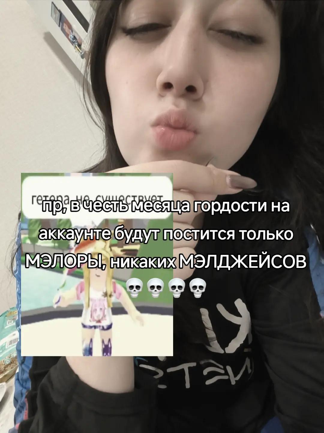 @ᅠᅠlin medarda. ⊹