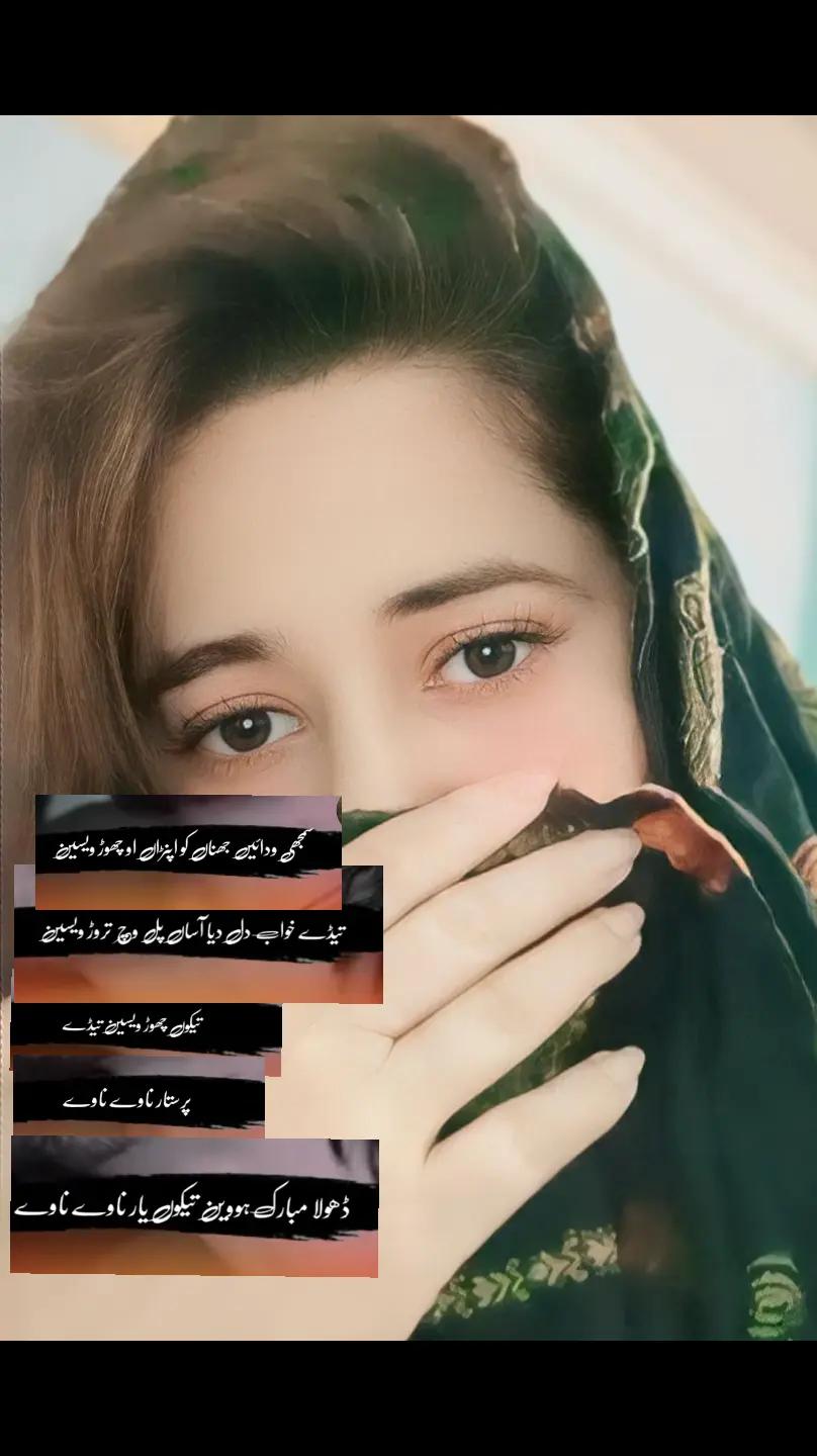 @miss wafa