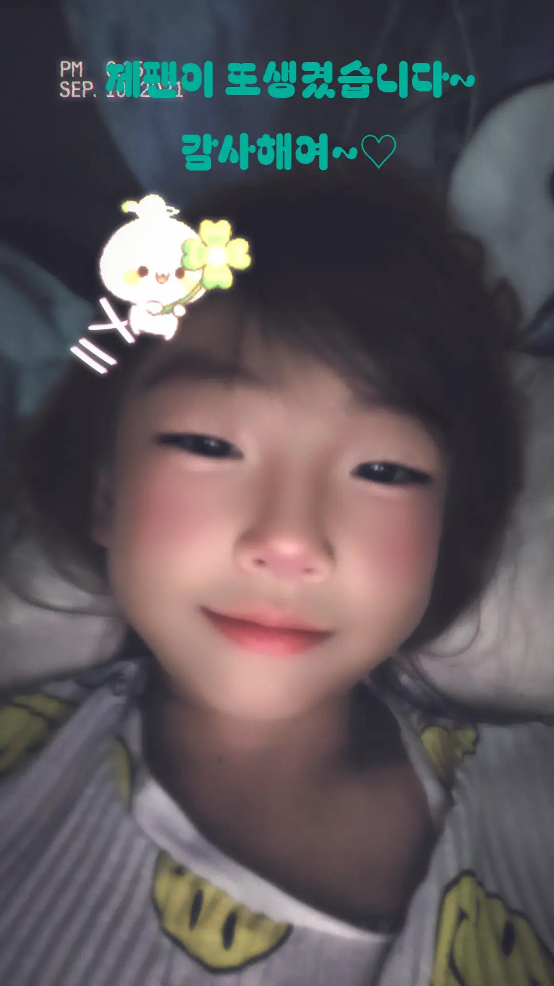 @Kim Na-hyun(김나현)