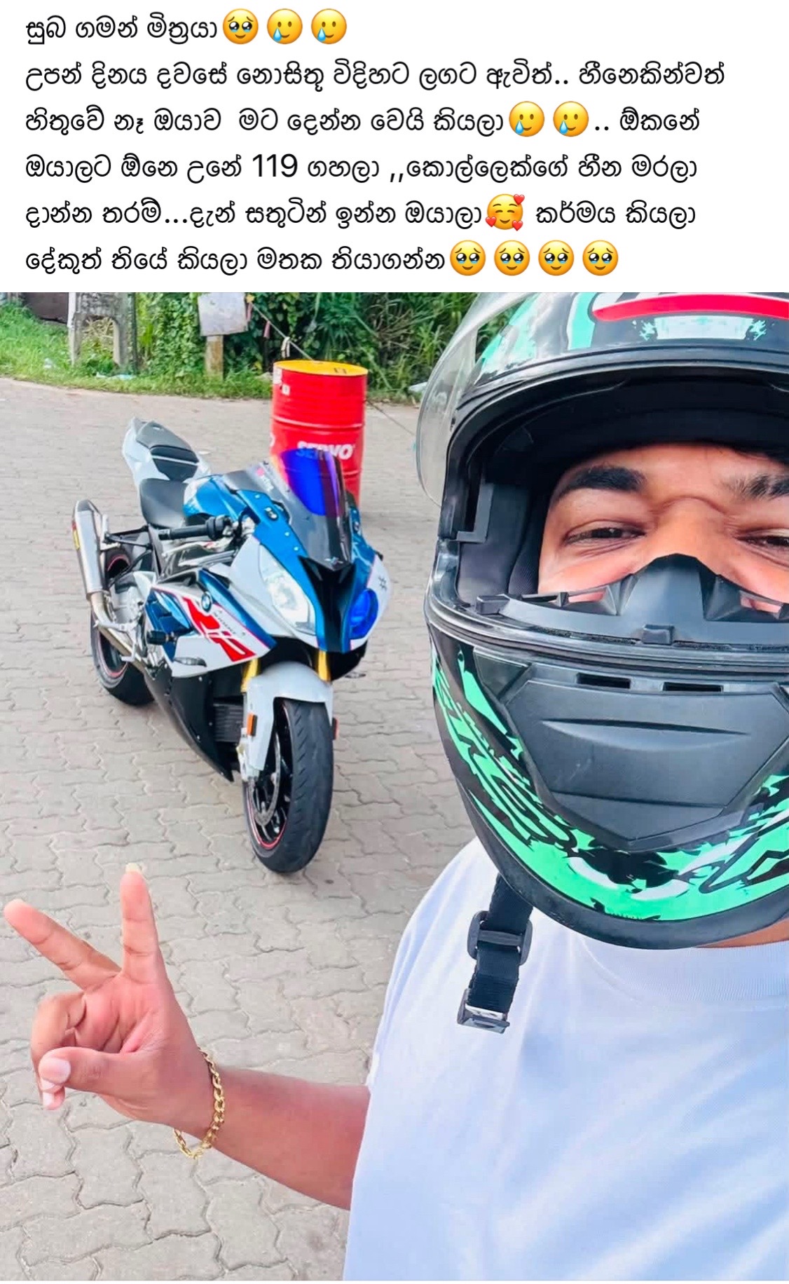 @Srilanka Highcapacity Bikes