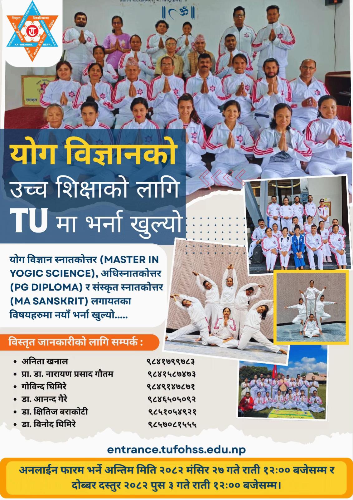 @Prativa Singh