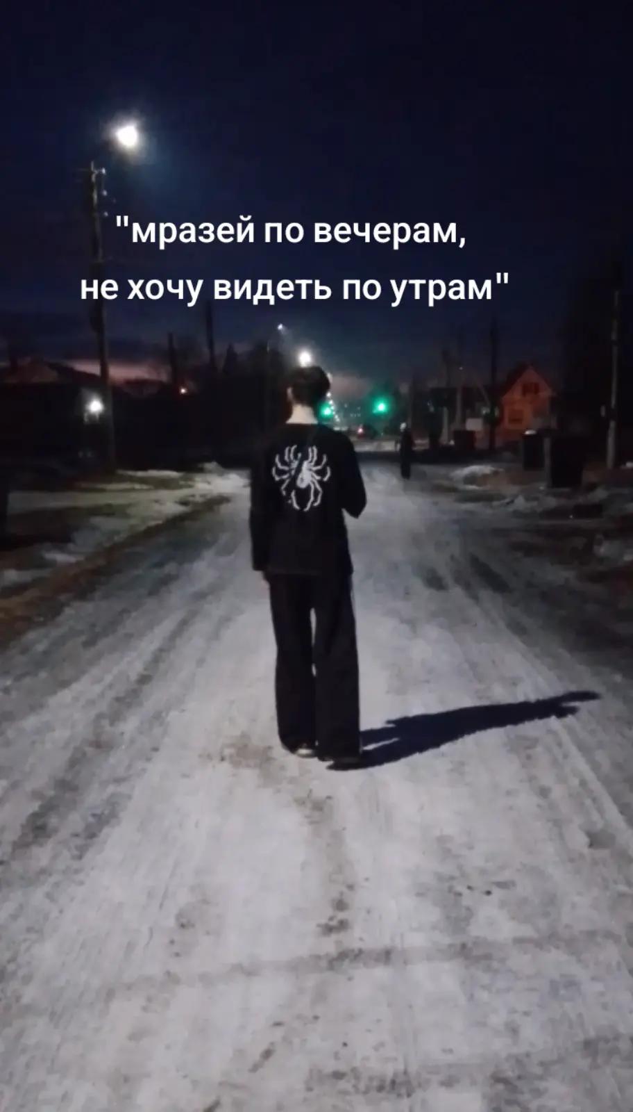 @реданчик
