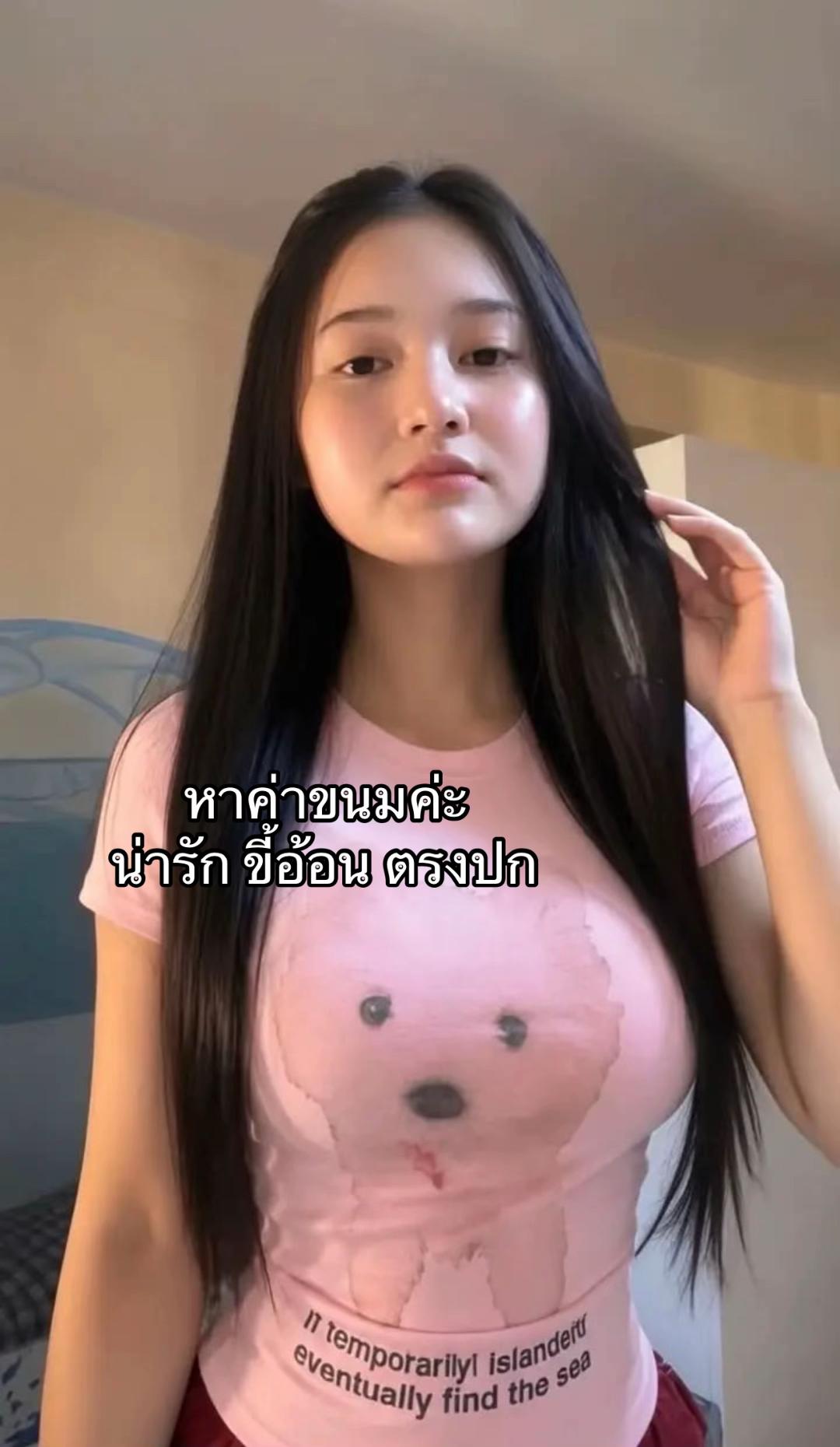 @user48924500817