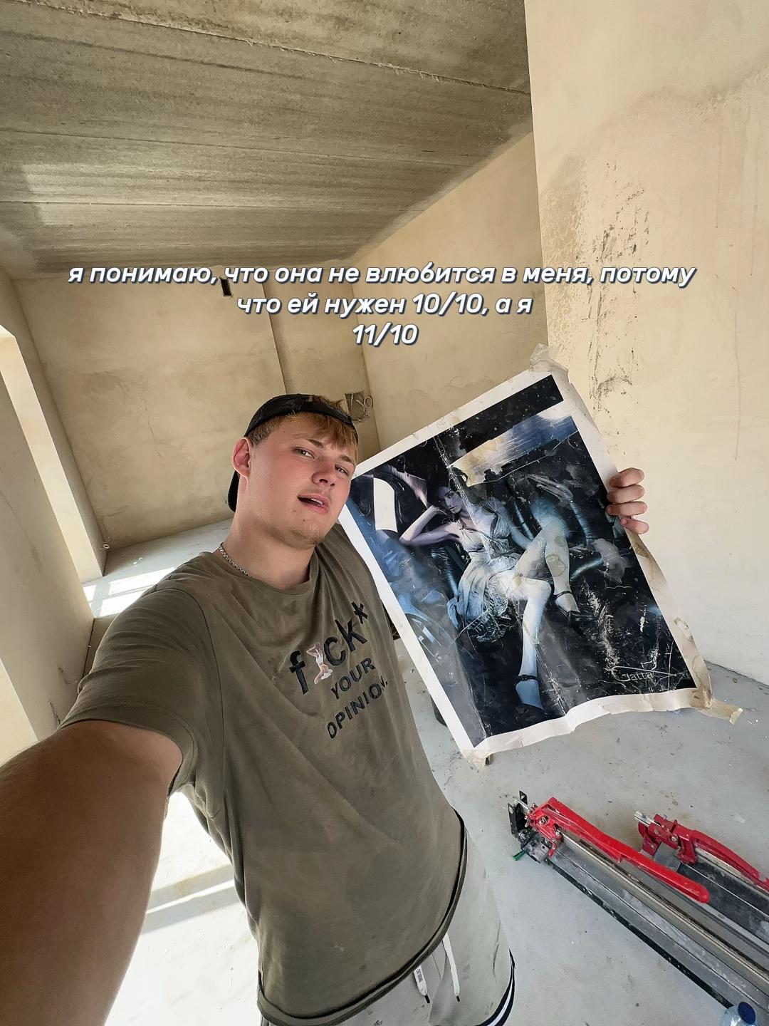 @LAVRENIUK