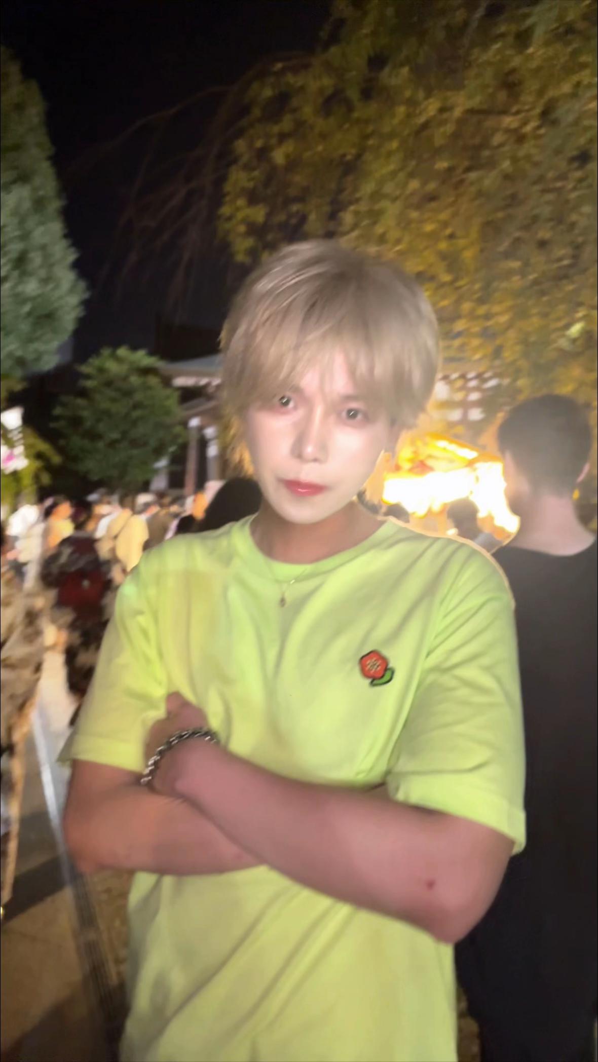 @そら