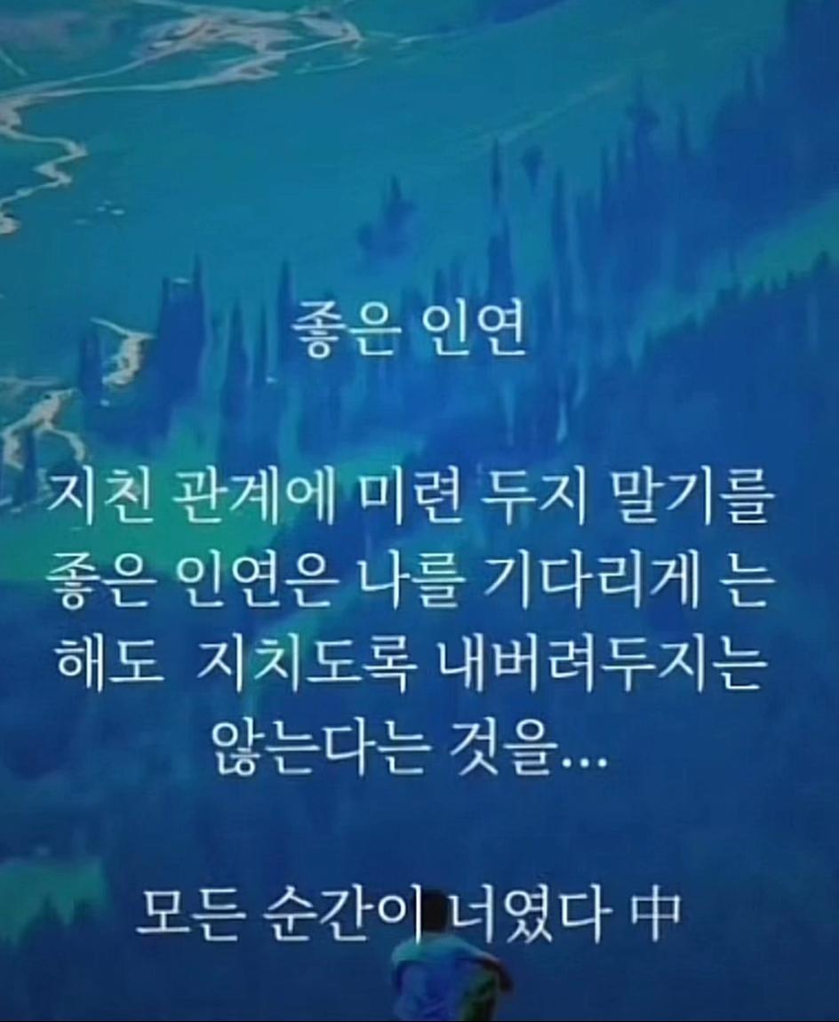 @🌟쏘야🌟