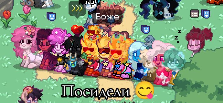 @Дейкн🐙🐇