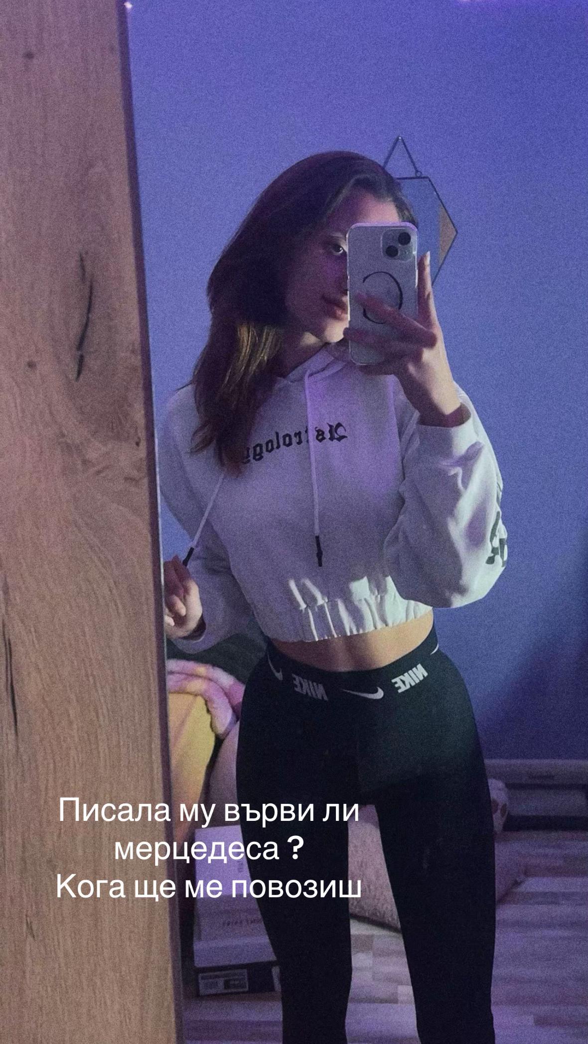 @Gabi