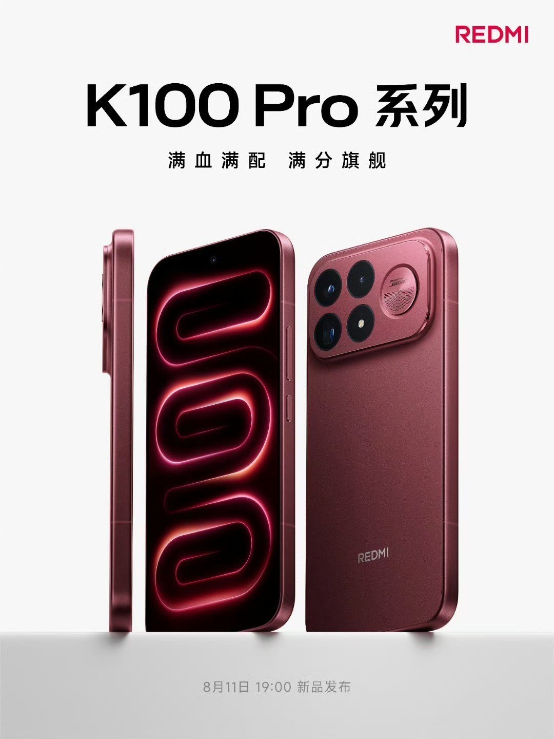 @惠介