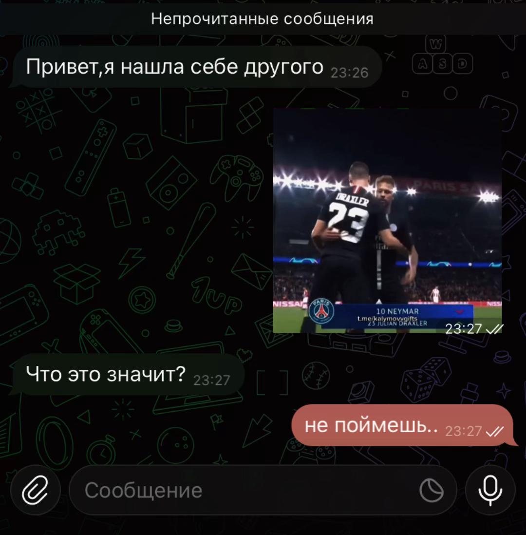@Vɪɴɪx7