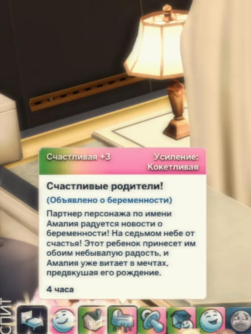 @ханифа