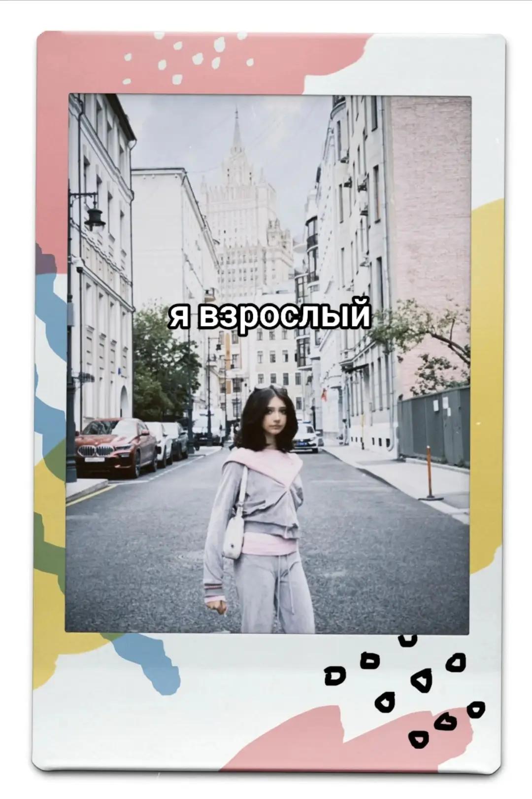 @су4ка💋