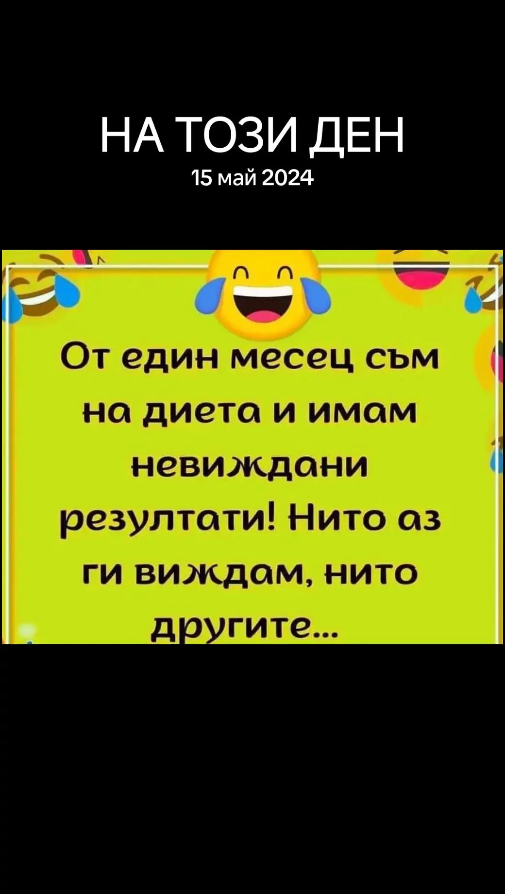 @❤️🔥 𝕀𝕍𝔸ℕ𝕆𝕍𝔸❤️🔥