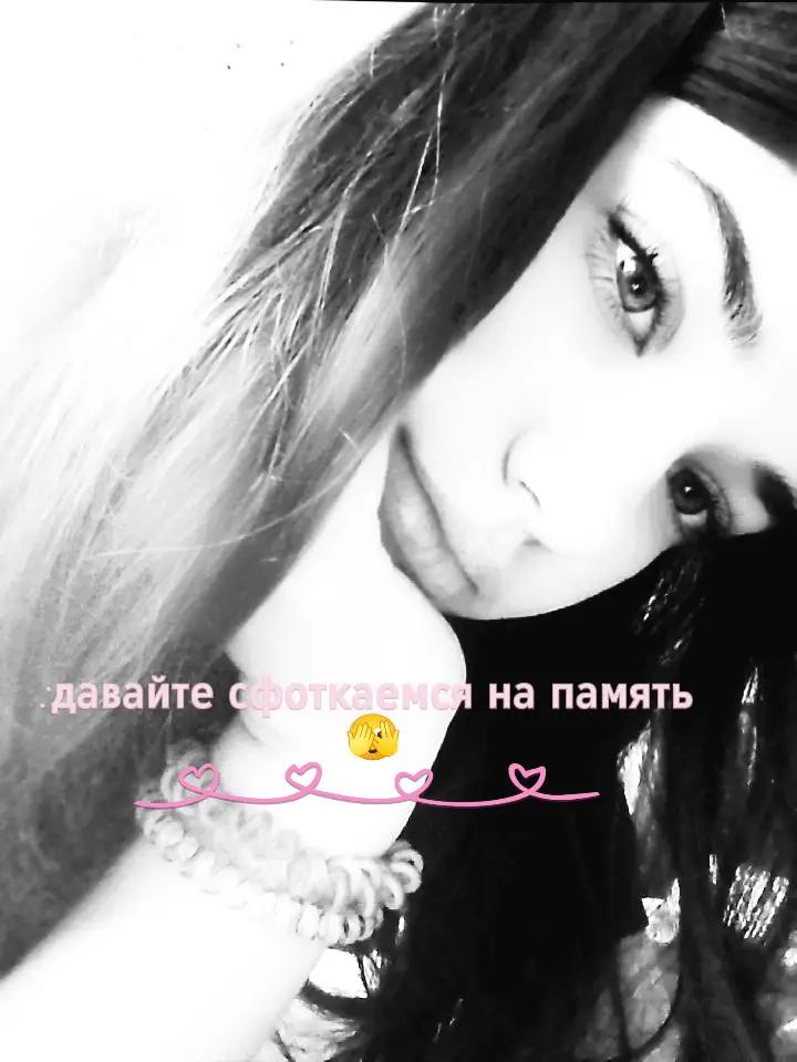 @Ирка❤️🩹