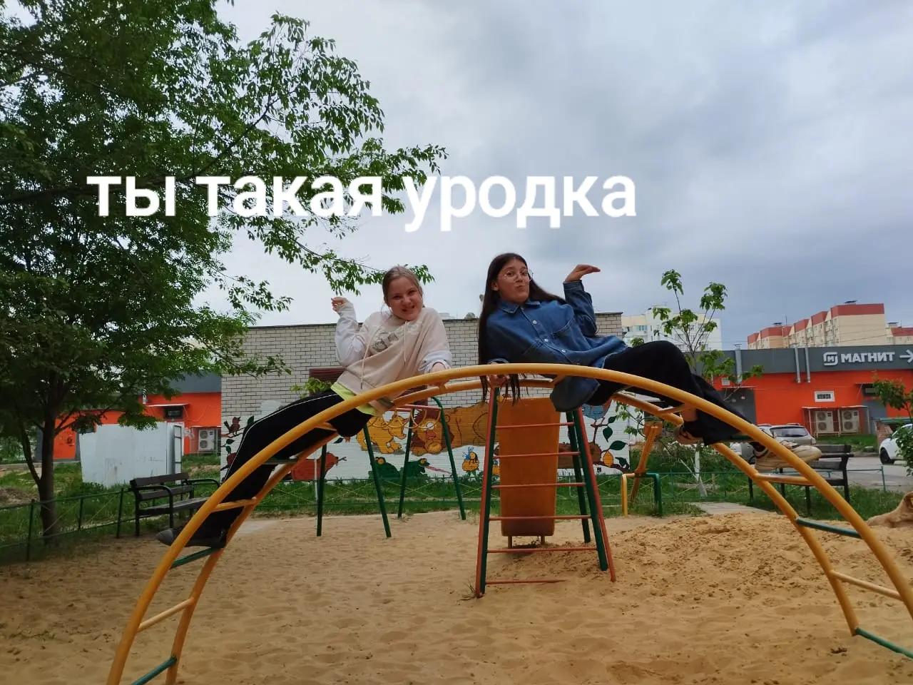 @🎀Светочка 🎀