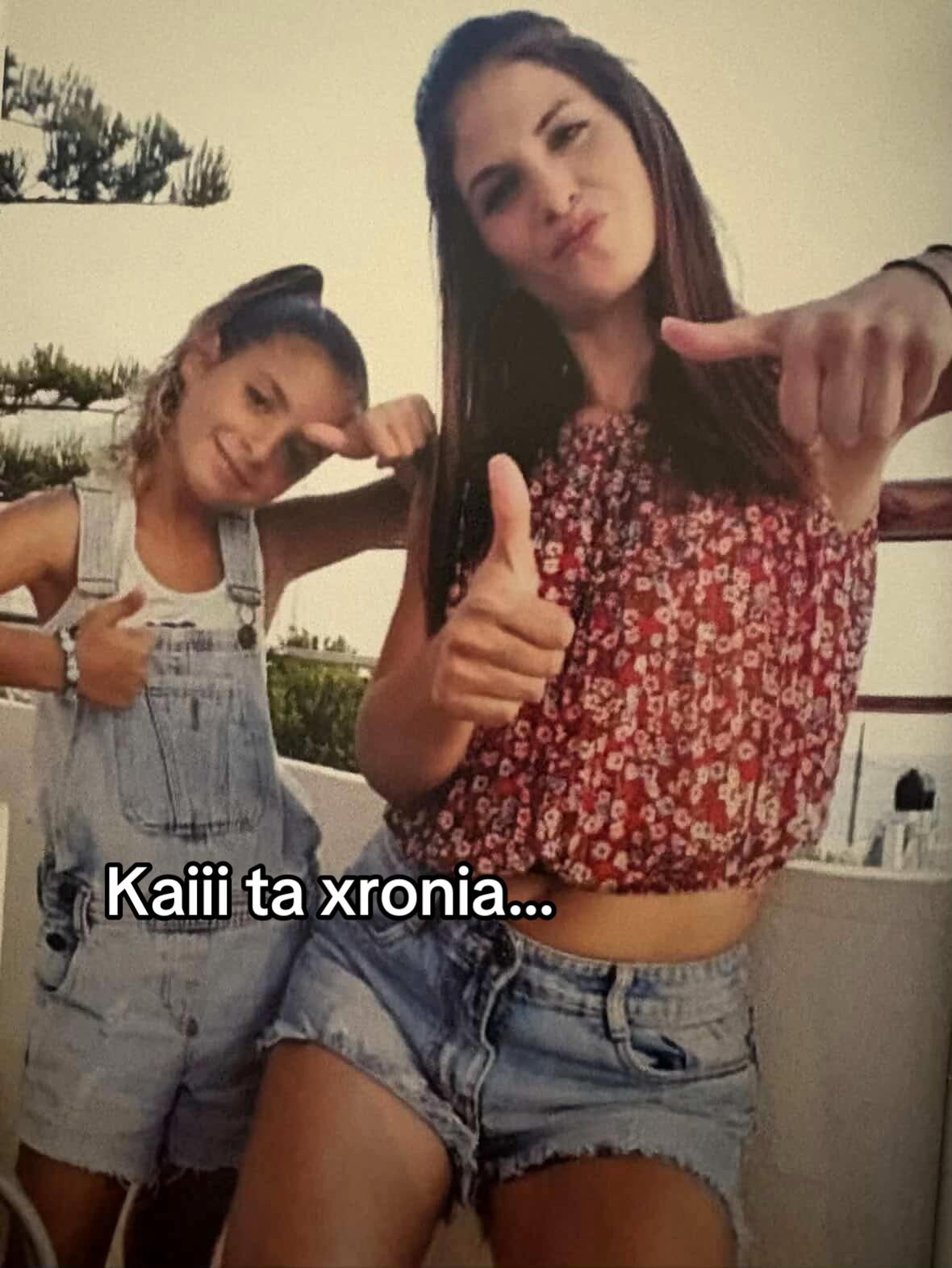 @555