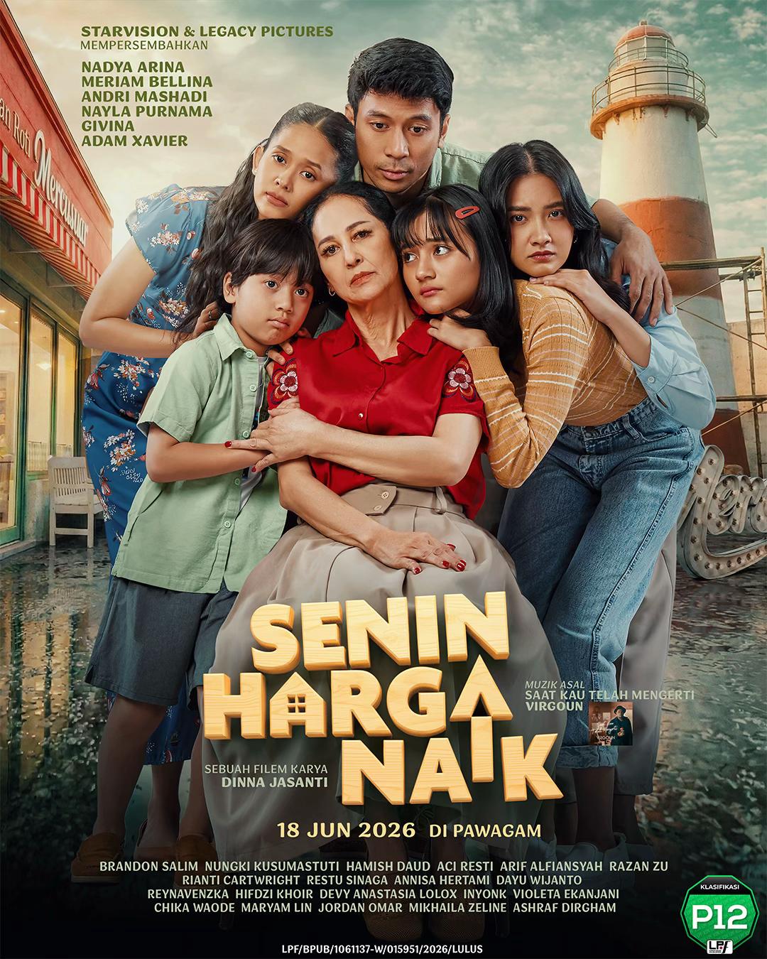 @TGV Cinemas