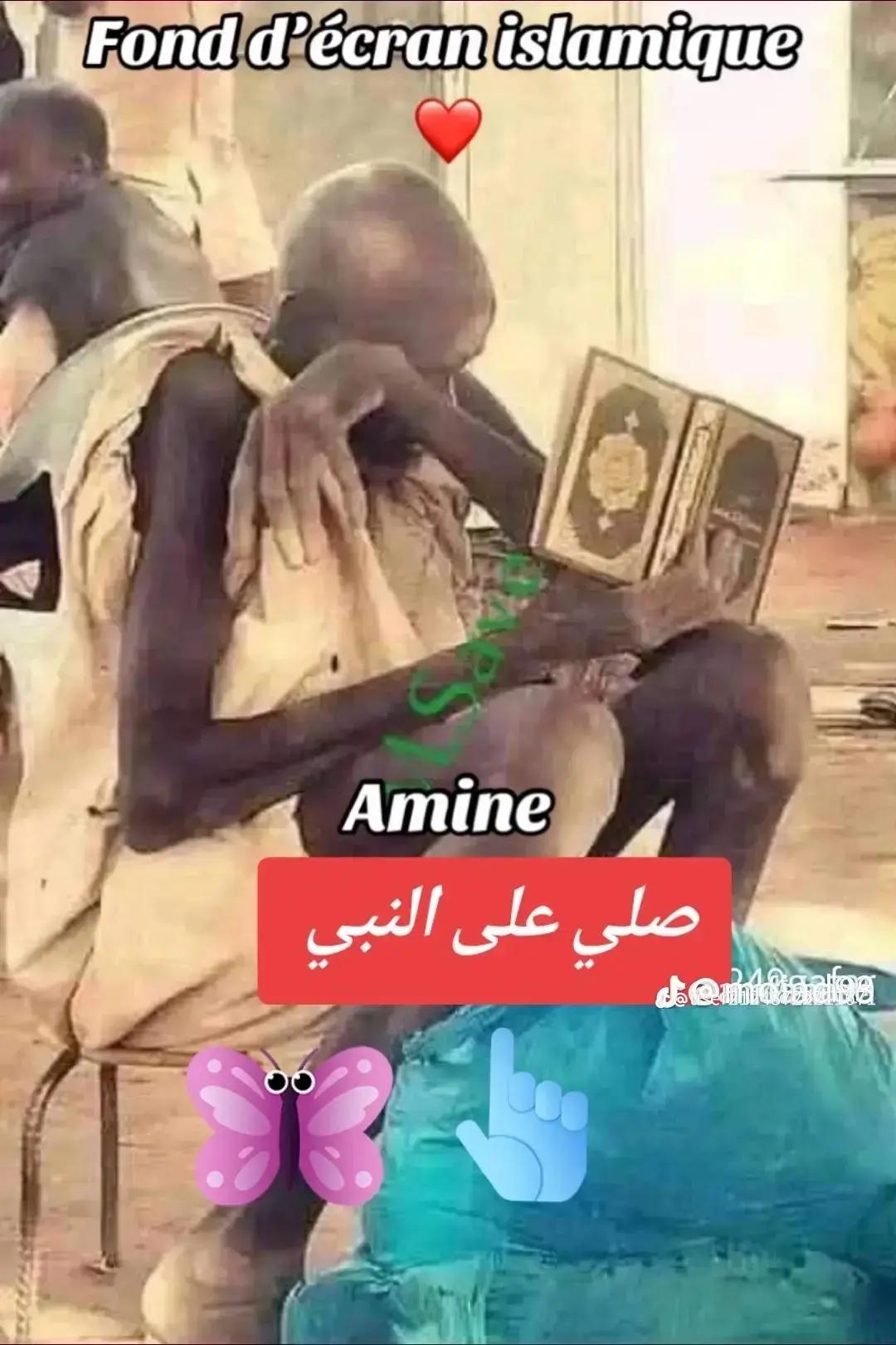 @الصہادق أبراهيم 909🏅🇸🇩