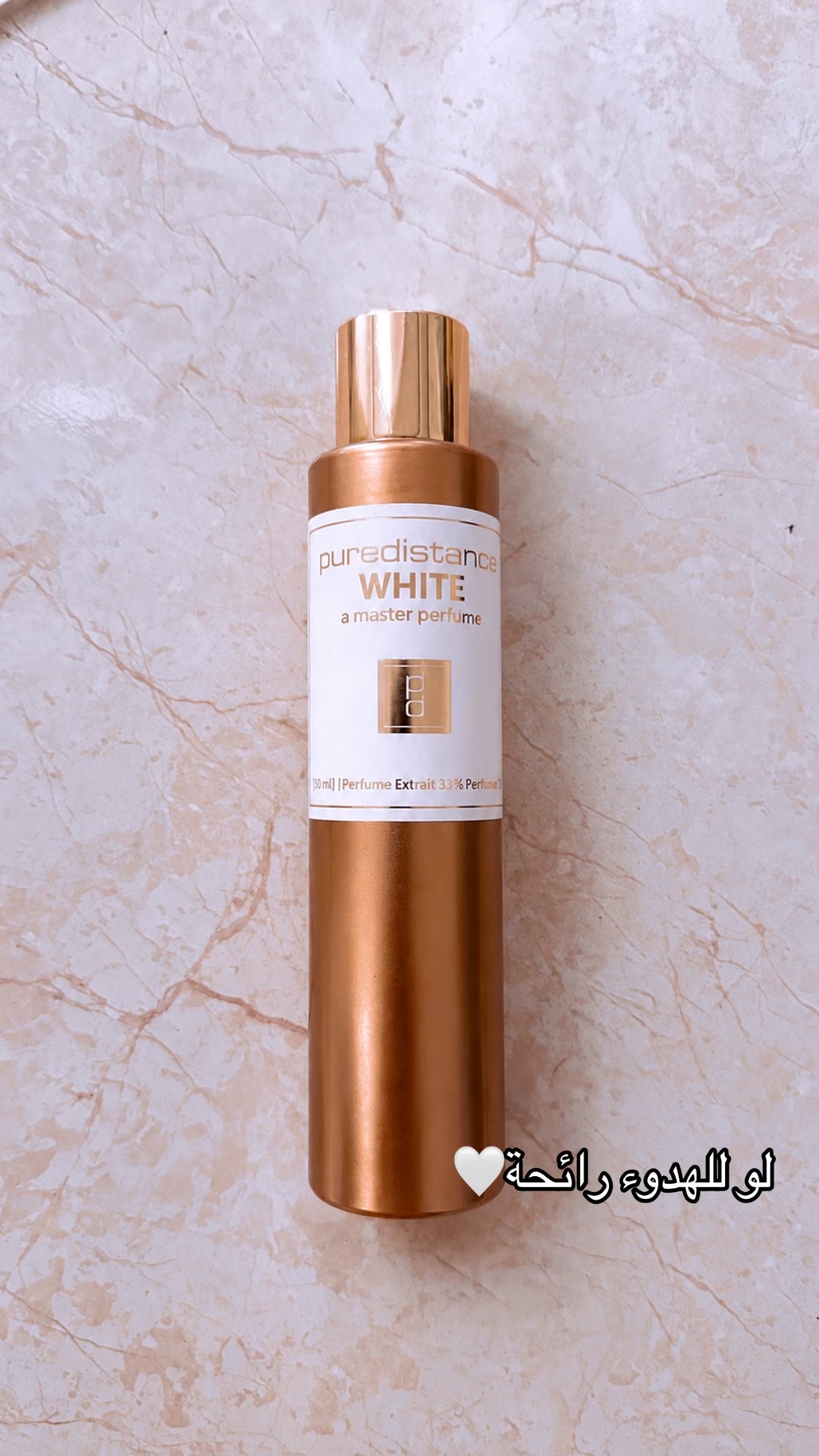 @Whispers of perfume