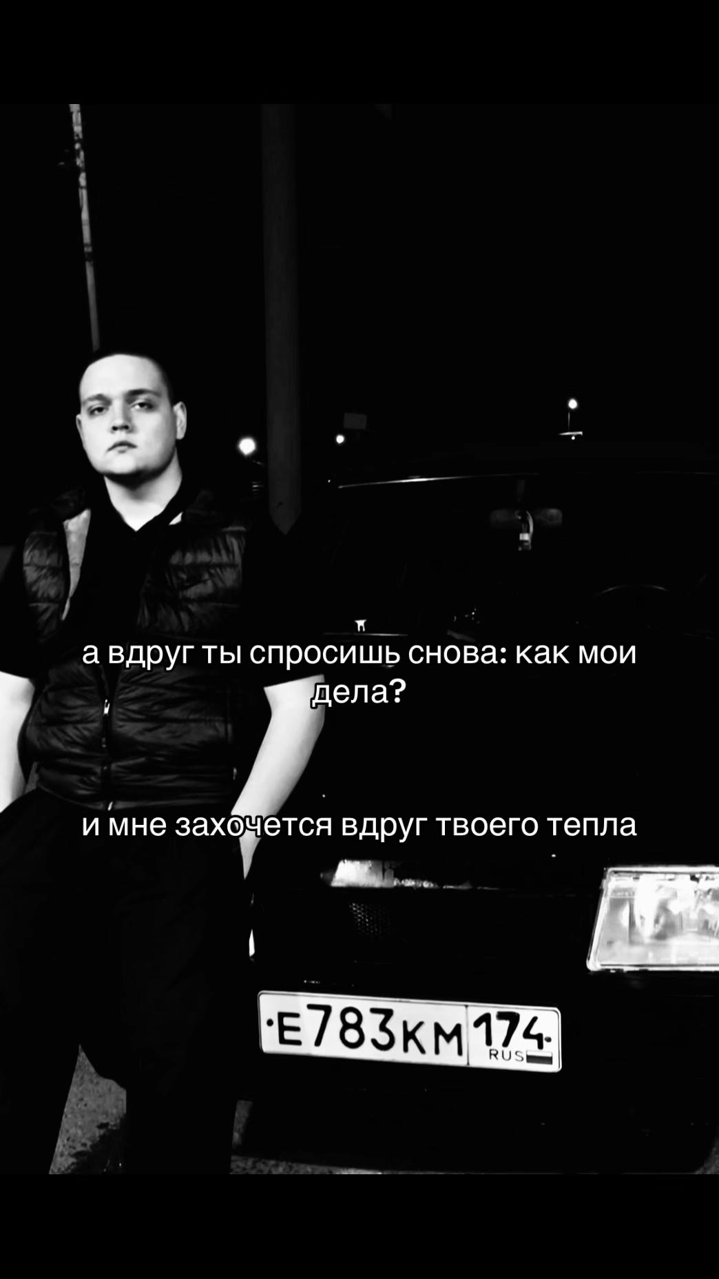@MYZЫK🅰️