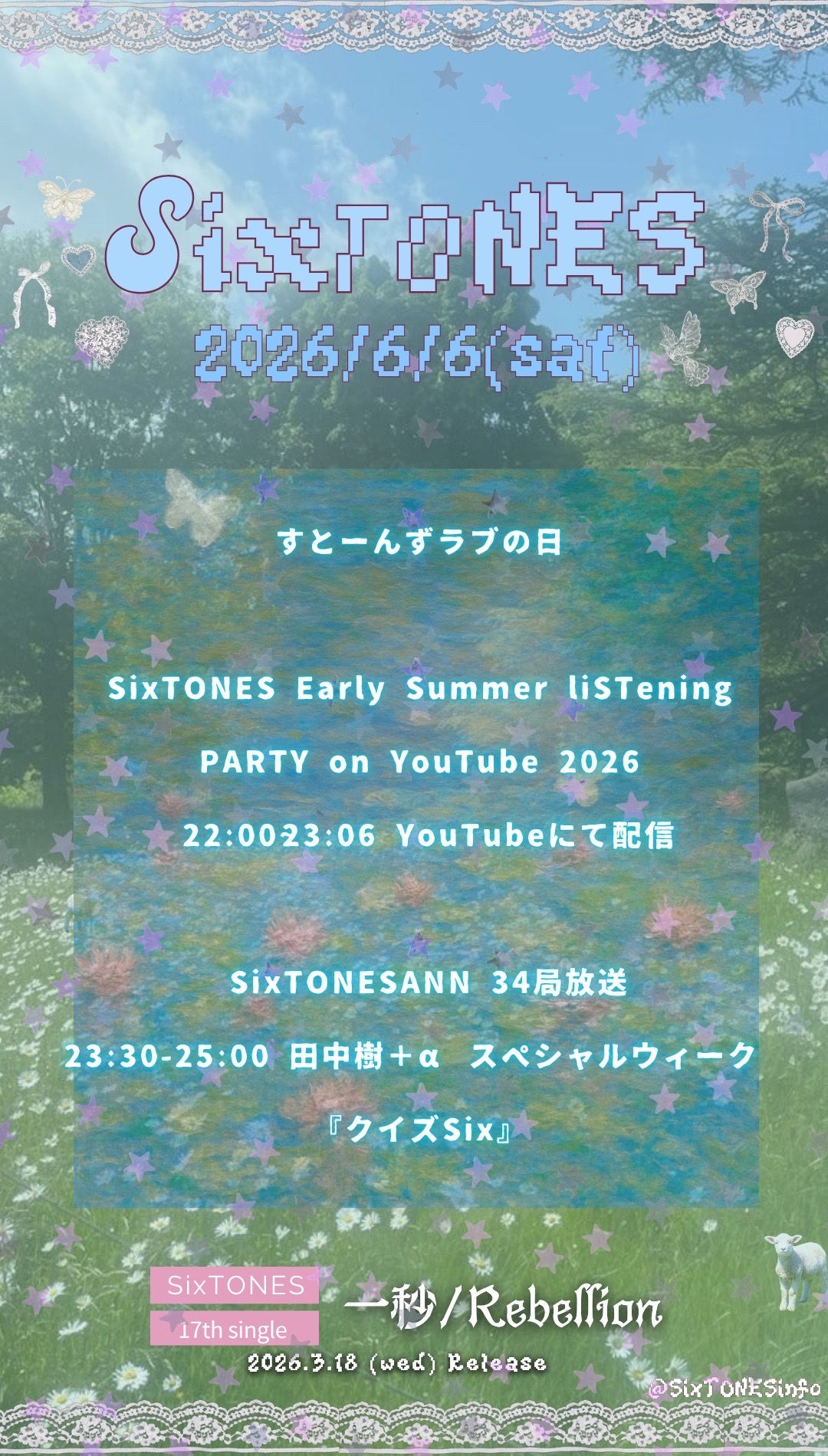 @SixTONES info