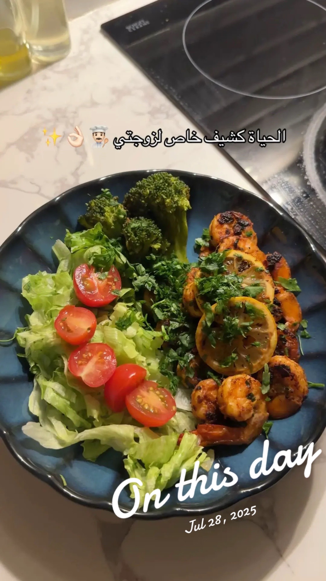 @عبدالله 👨🏻🍳