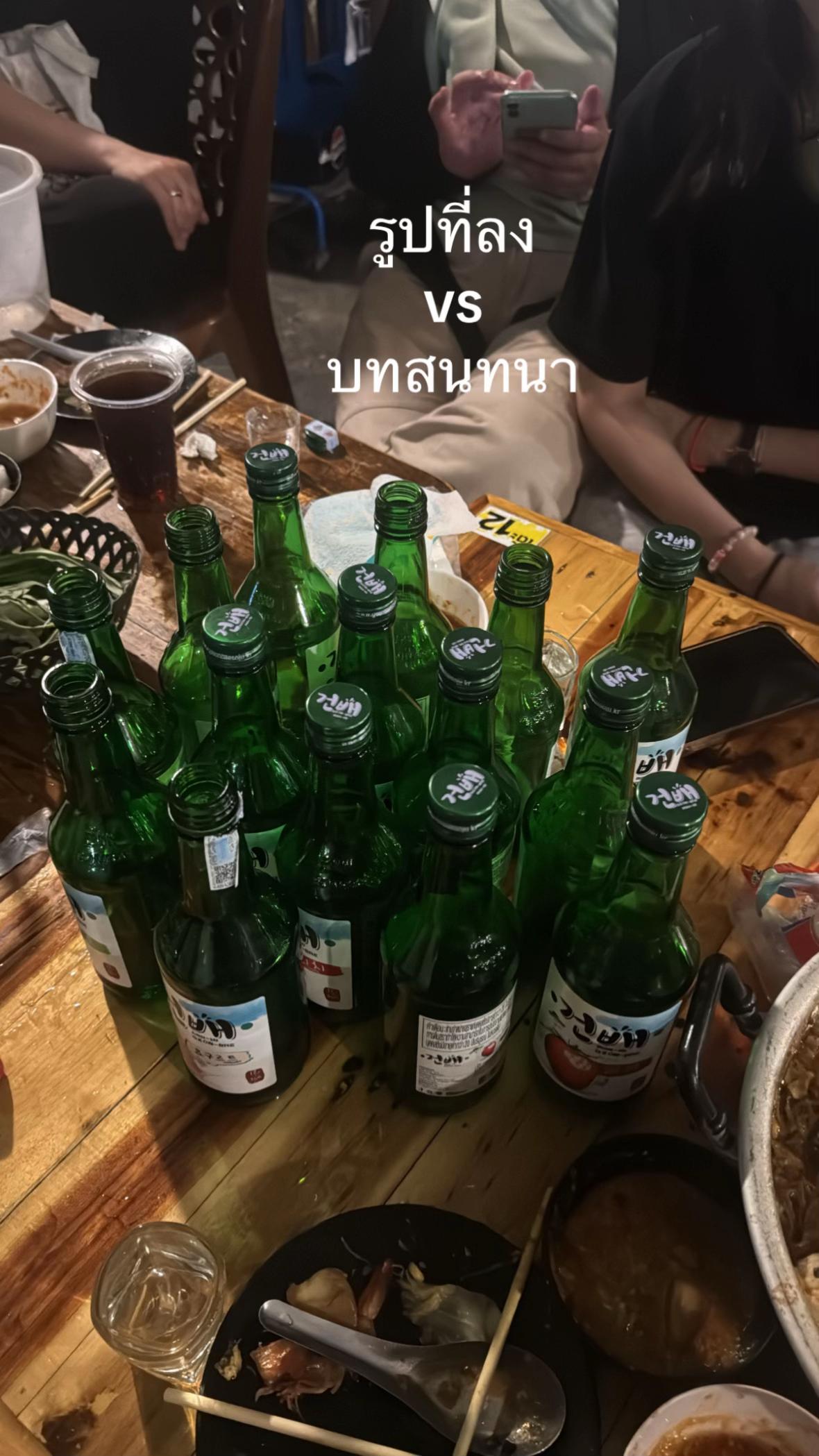 @pxng