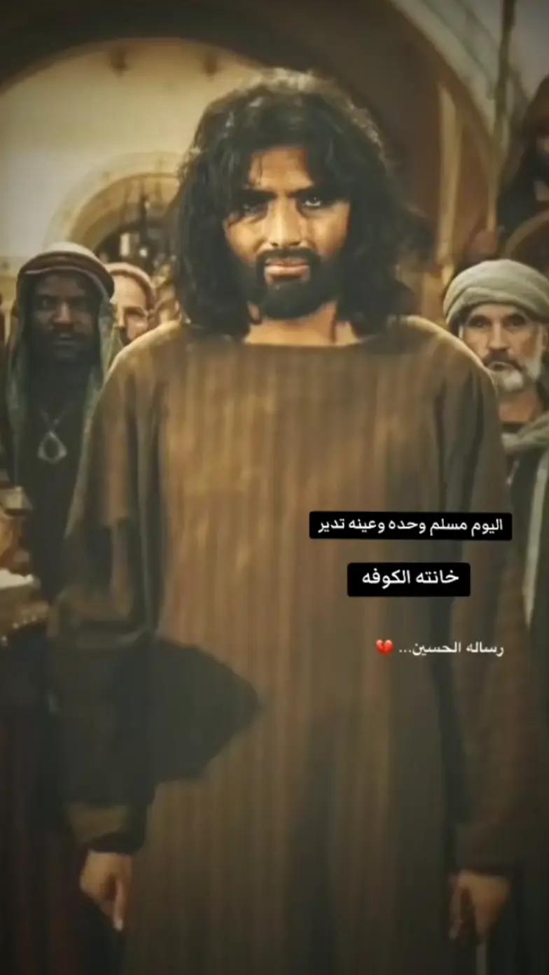 @دعلج 𓅓.