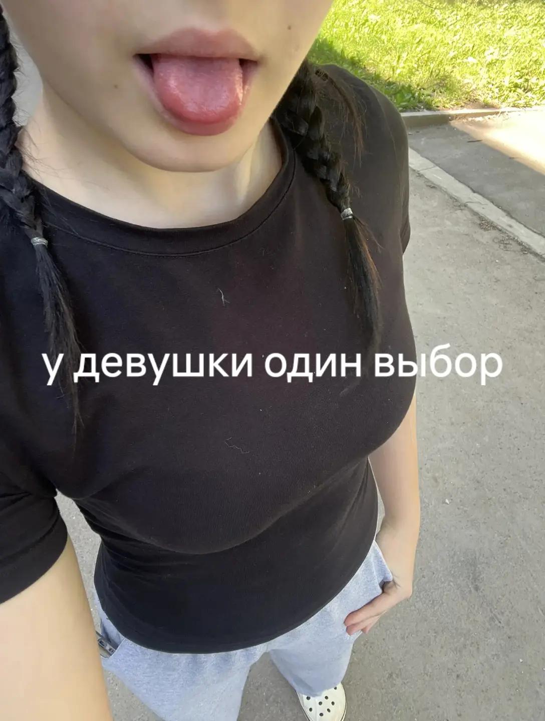 @#fuck you#