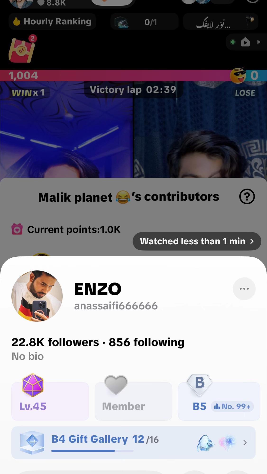 @Malik planet 😂