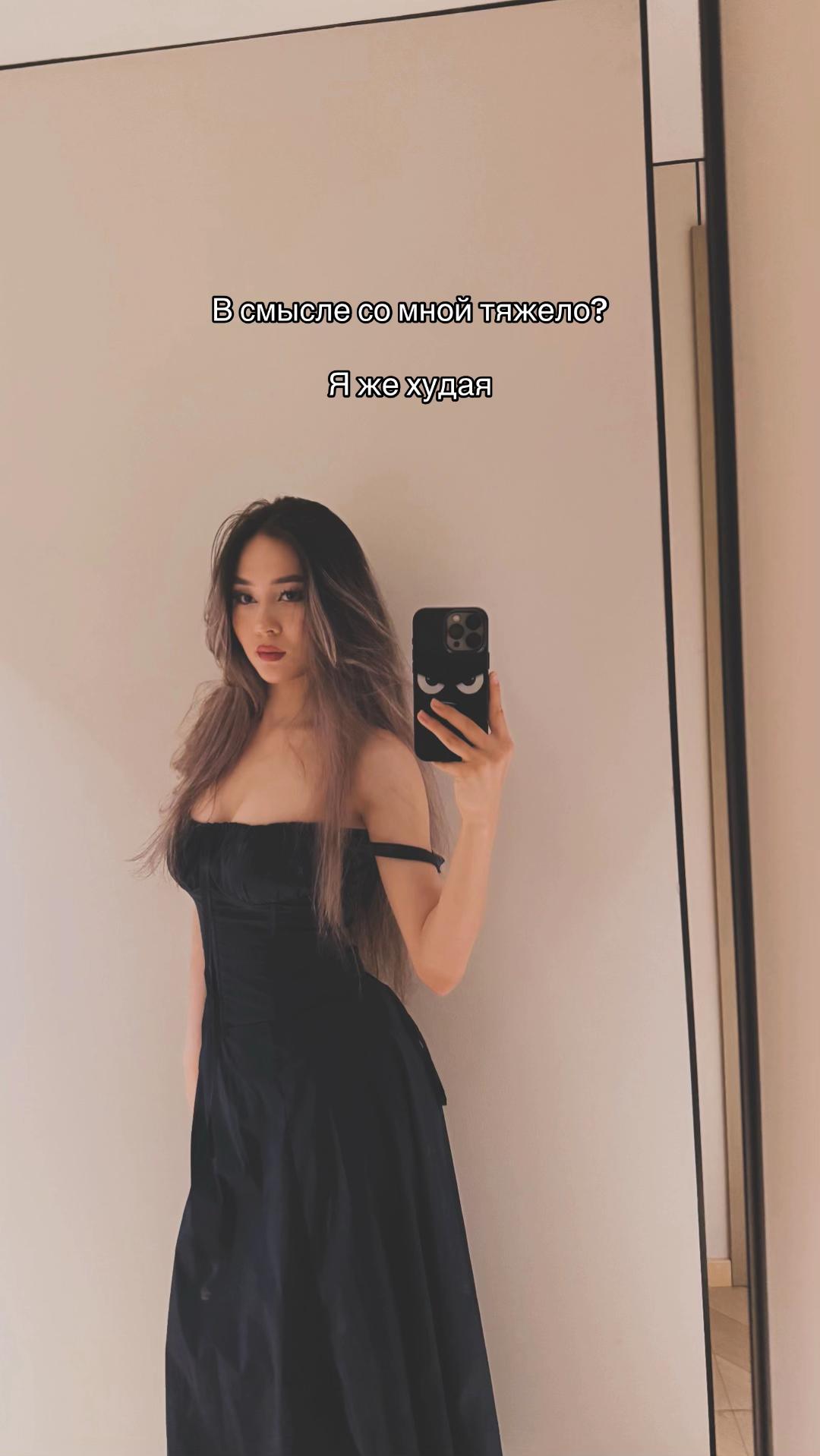 @kamilaraiymbekovva