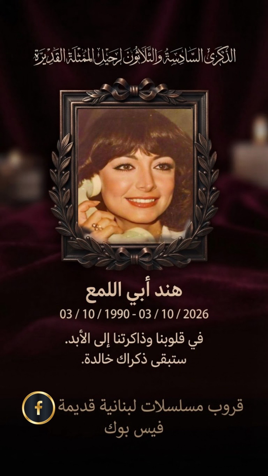@فهد زمان