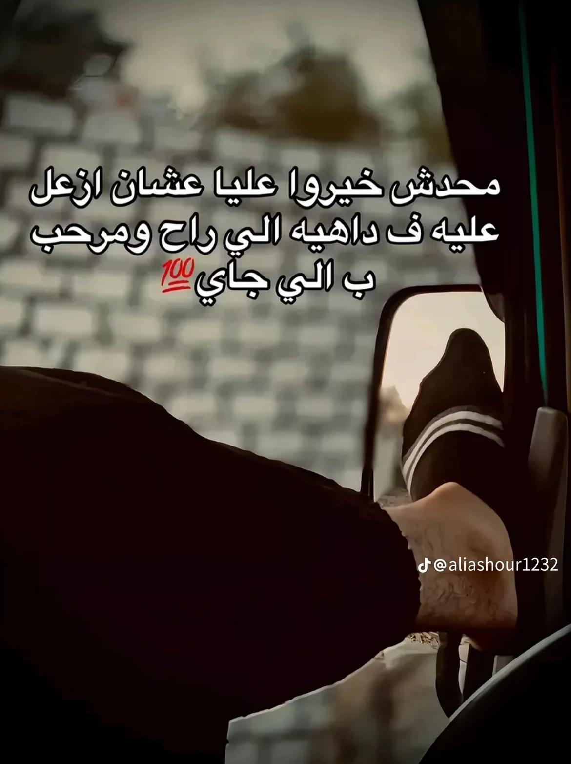 @الحوت الازرق،🧿🐋