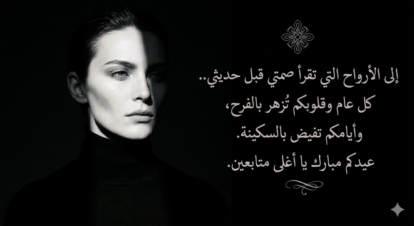@ولك في عمق صمتي ألف حديث.💔