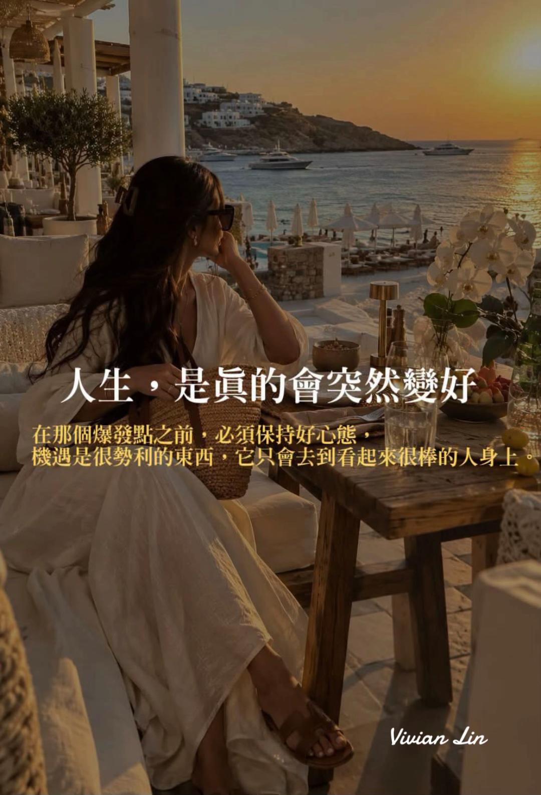 @獨角獸