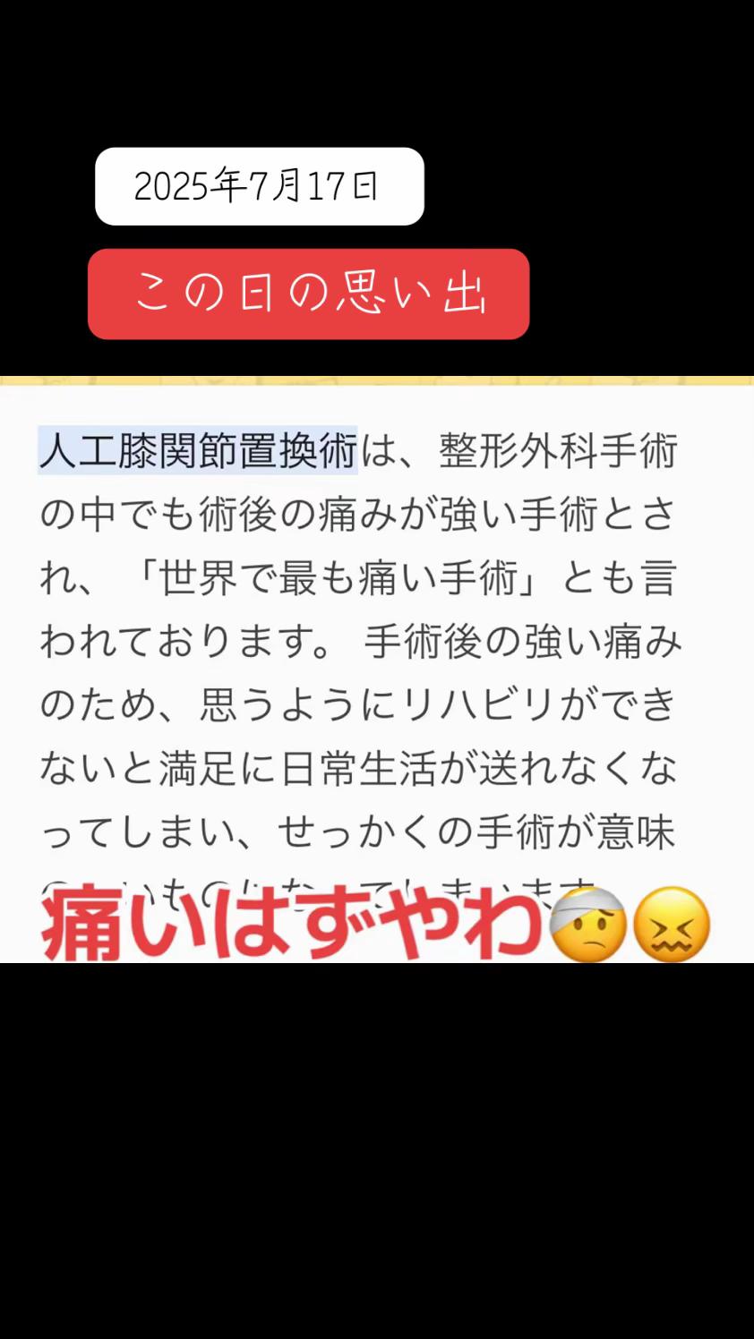 @🦒きりん🦒