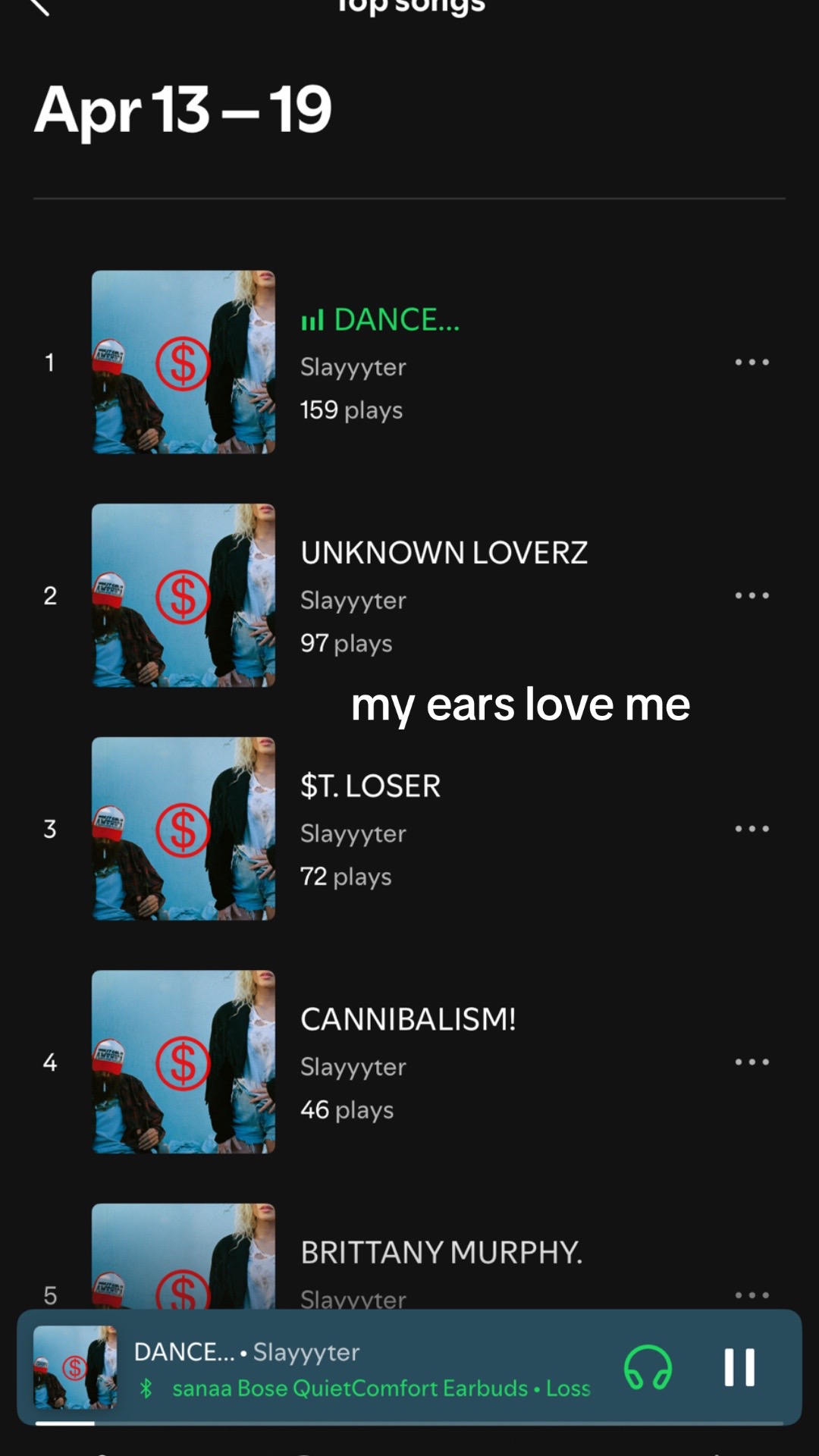 @sb ☆