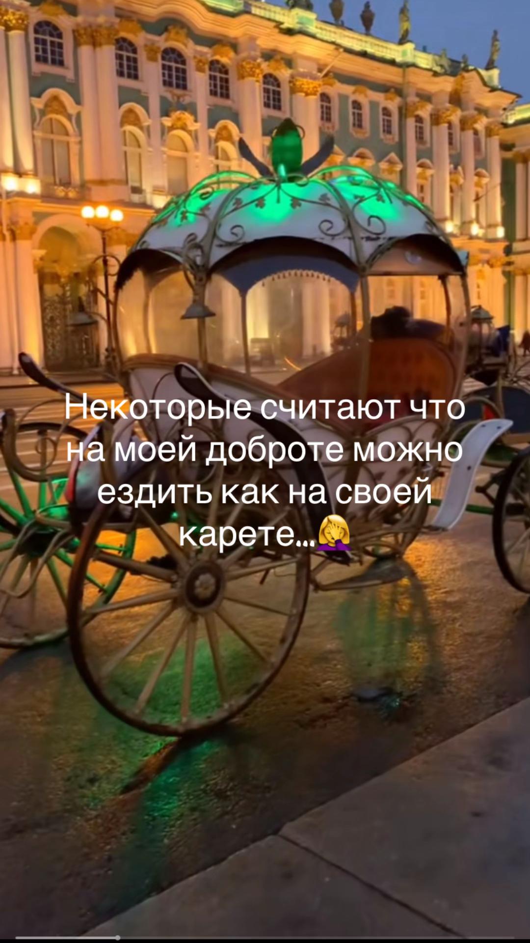 @Киш Лора