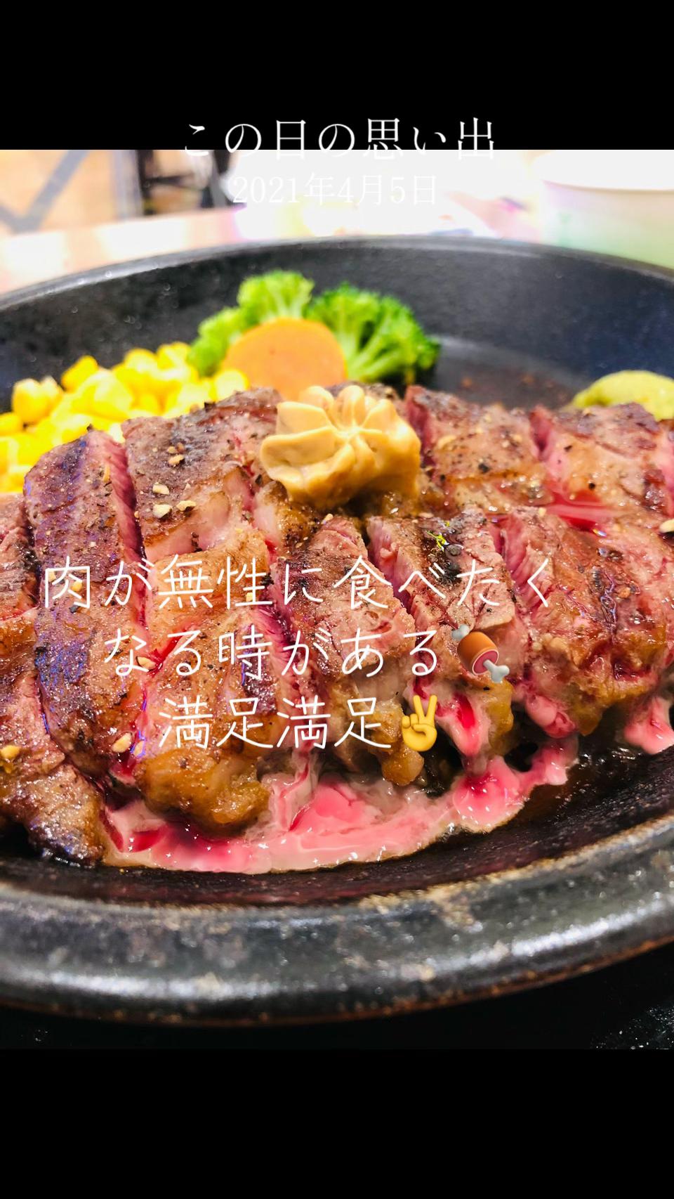 @🧿Rinchan👘🪭🍶