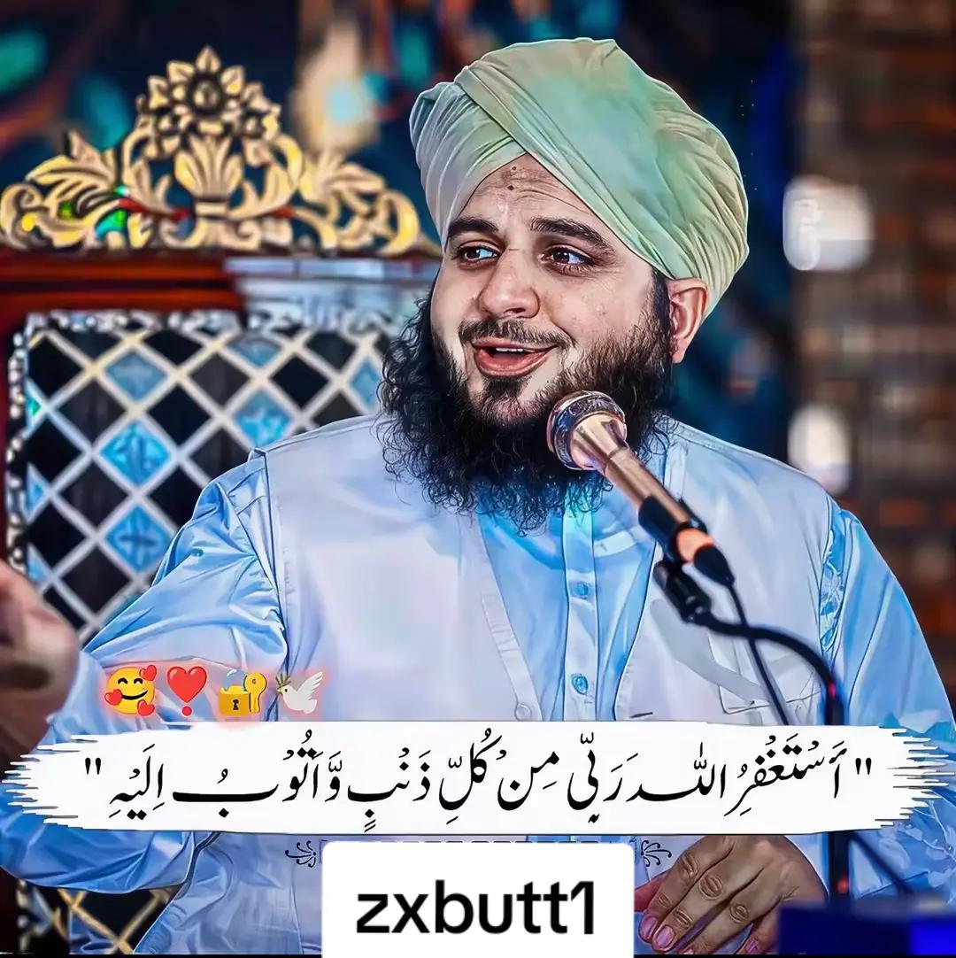@Z.بٹ🔥🤝🏻