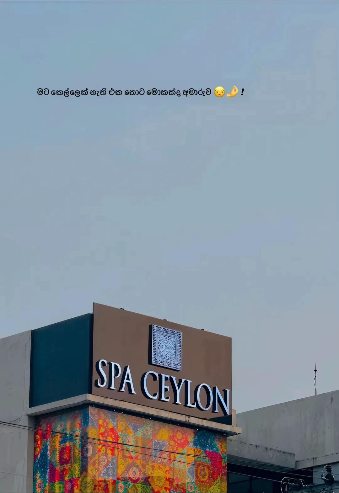 @𝐍𝐚𝐰𝐞𝐞𝐧 🇮🇱 ✈︎