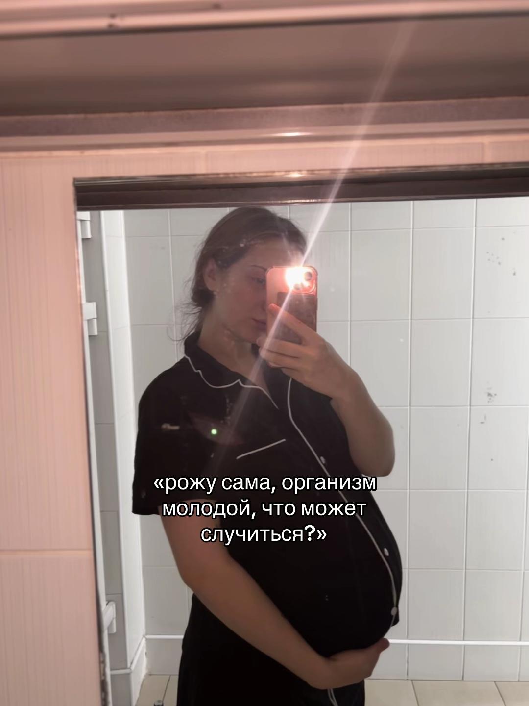 @дашоокс&bull;🎀