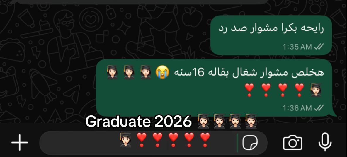 @Malak❣️