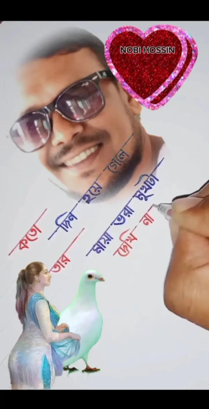 @monir