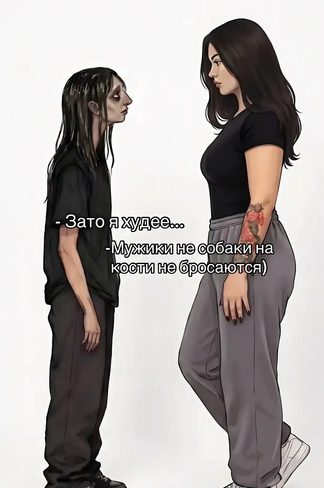 @mommy