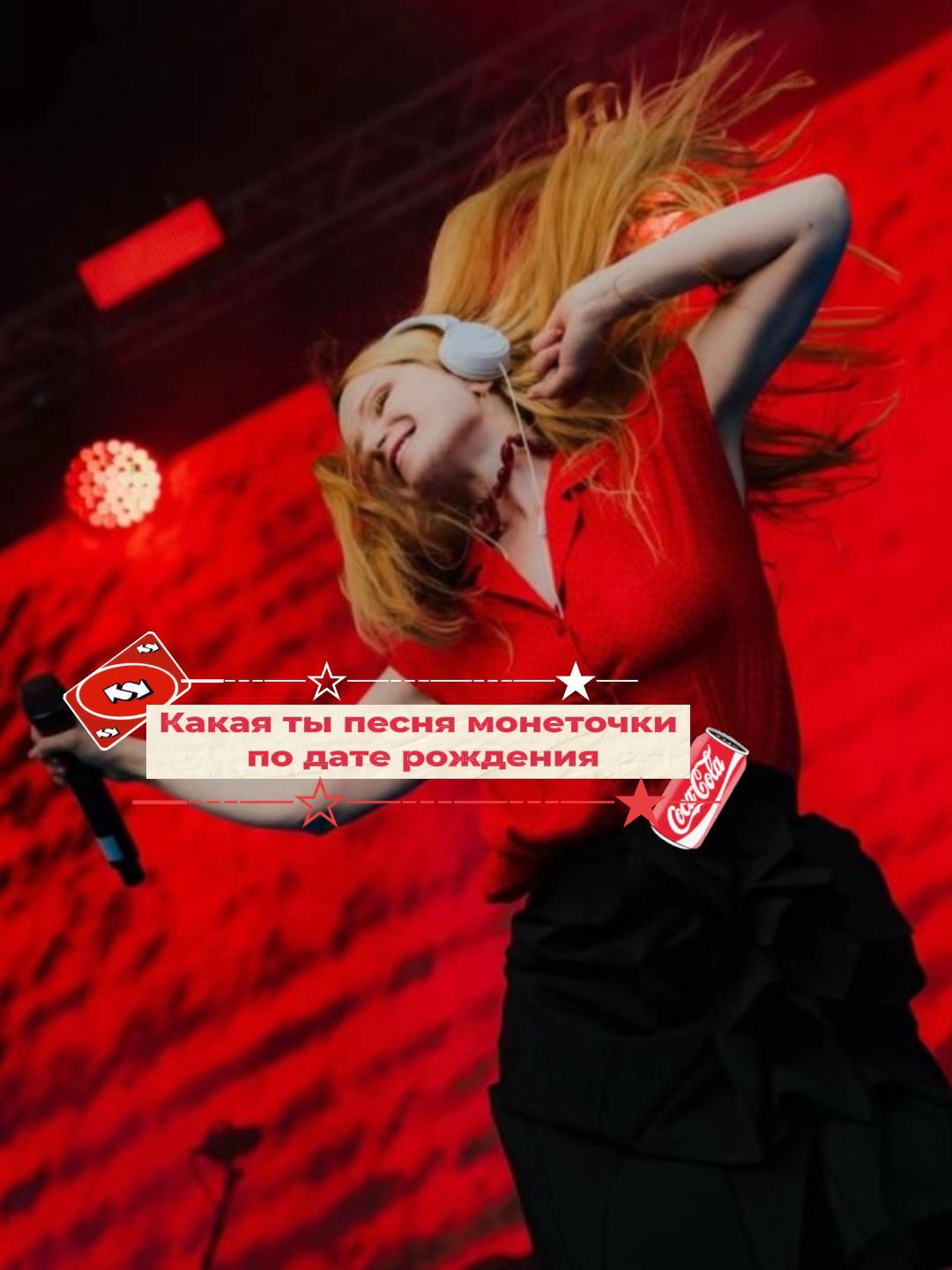 @🔫Liza monetochka fan💽