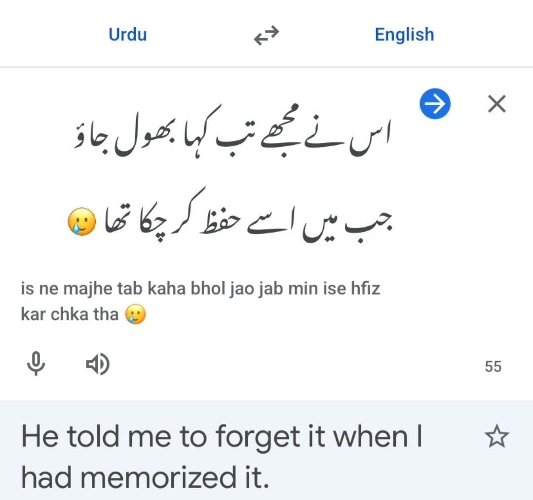 @it is R🫶
