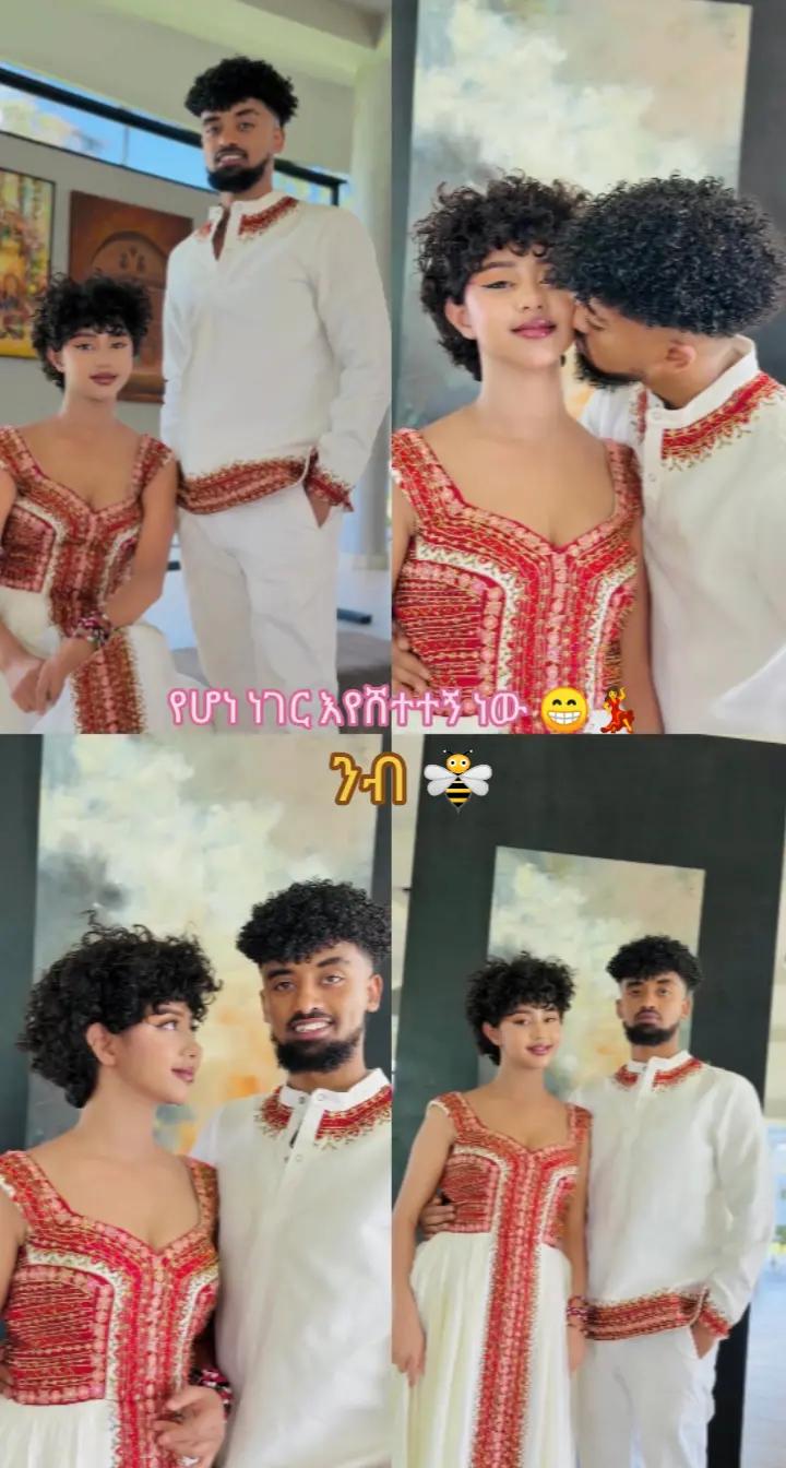 @แแฅ ๐ฅท๐