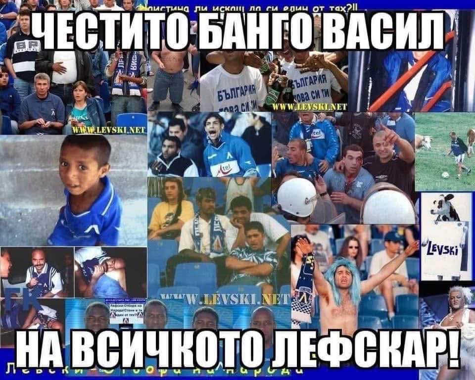 @Plamen Rangelov