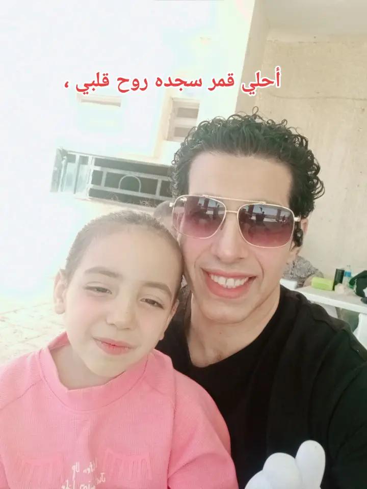 @Osama Mohamed